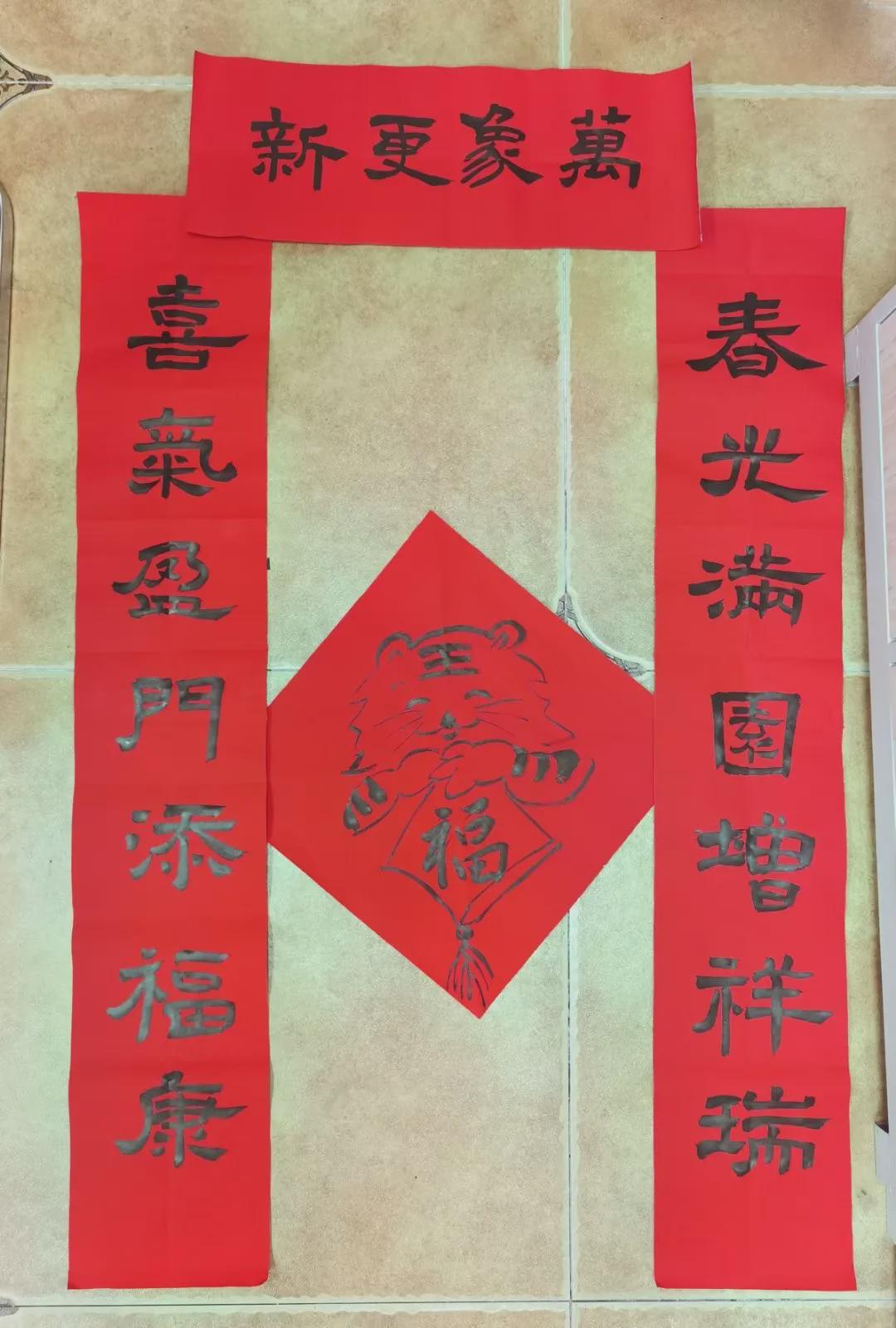 嗨出创新，嗨出优雅，嗨出国际范！寒假第一周，新川娃们这么嗨