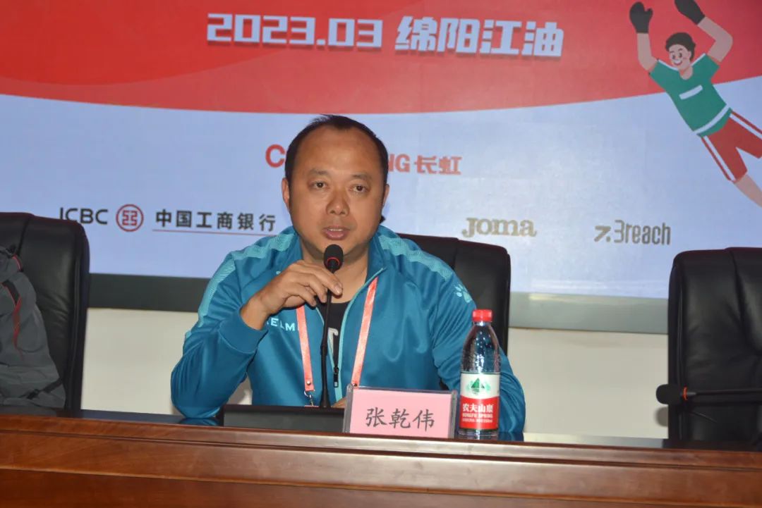 第三届贡嘎杯足球江油赛区,贡嘎杯高中篮球赛江油中学