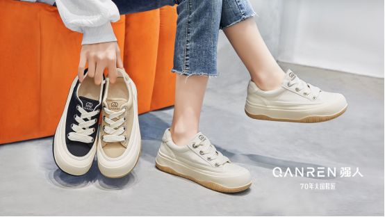 国货之光国货崛起,国货之光国潮崛起