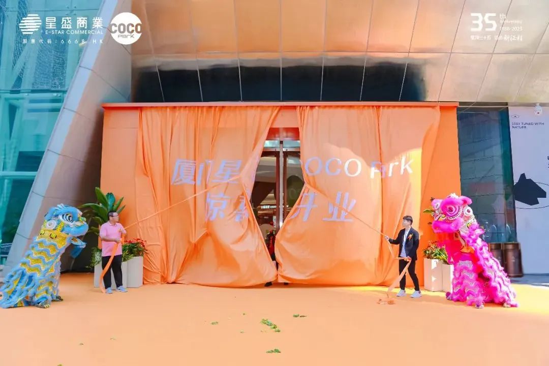 快讯|淘宝天猫架构调整完成;重百拟吸收合并重庆商社;