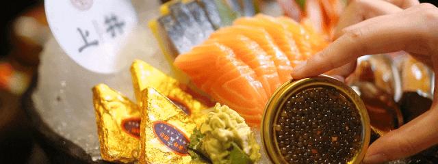 日料鱼子酱自助,鱼子酱日料自助