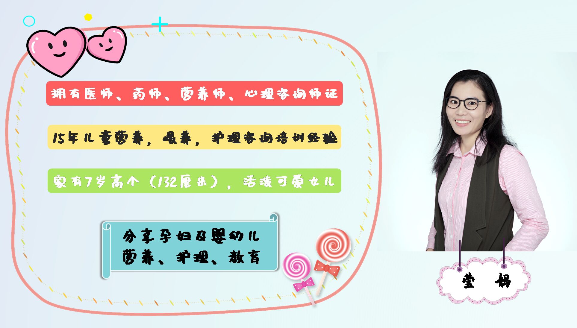 5个月宝宝皮肤破皮怎么办,5个月宝宝手臂烂