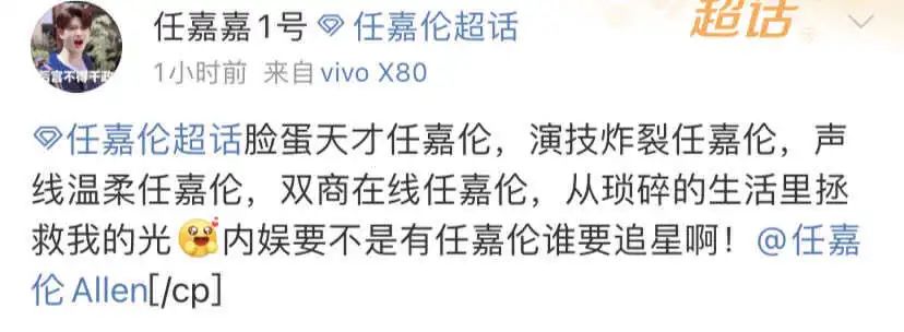 当演员演技能炸裂到什么程度,演员的演技到底有多强大