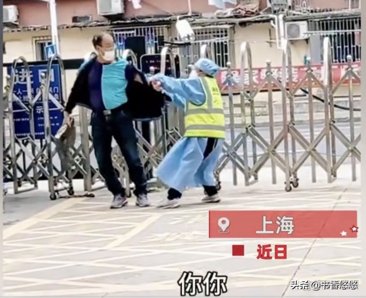 上海大爷抢烟,上海一大爷犯烟瘾