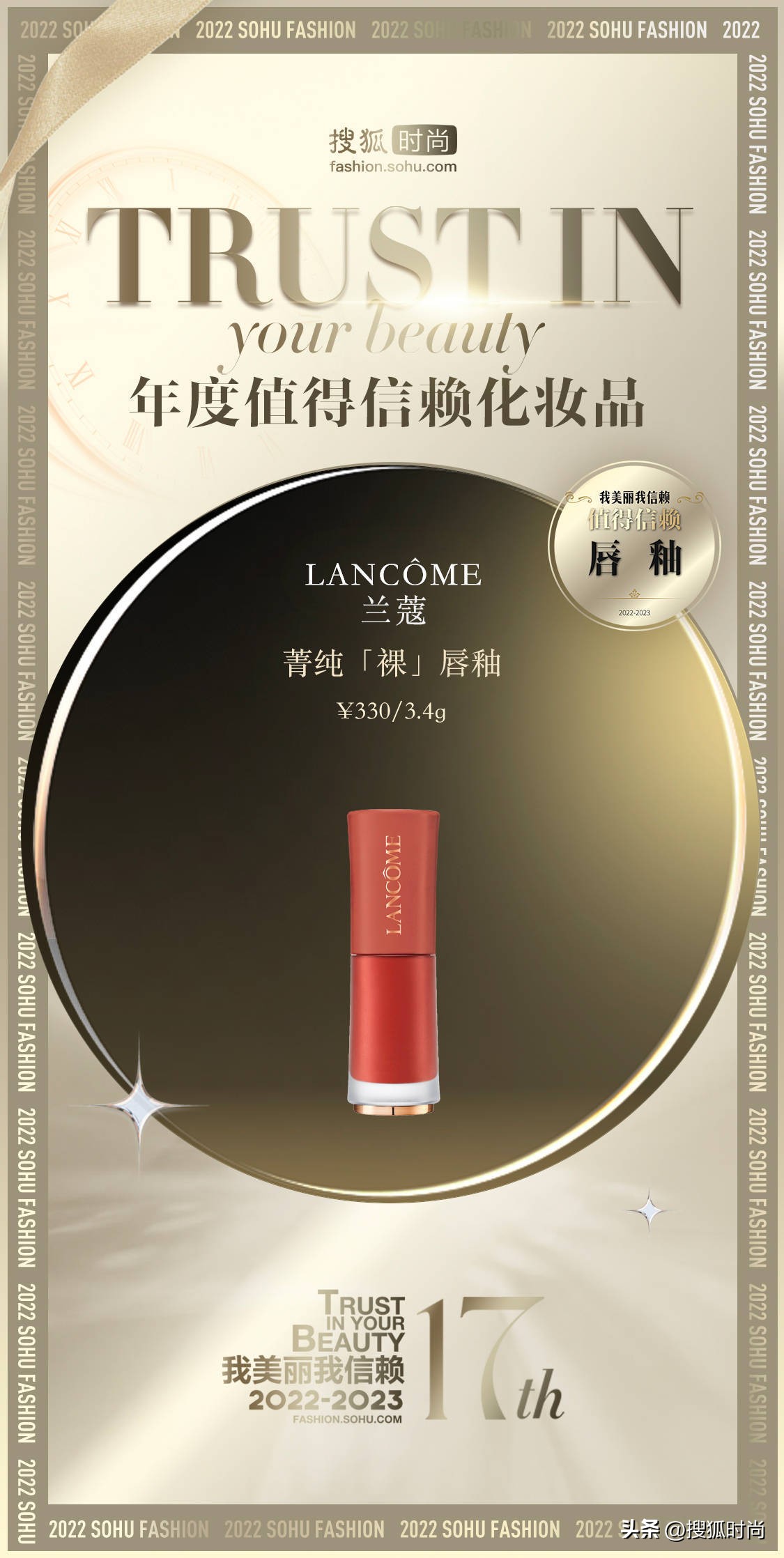 种草几款好用又实用的化妆品,种草一款好用的美妆