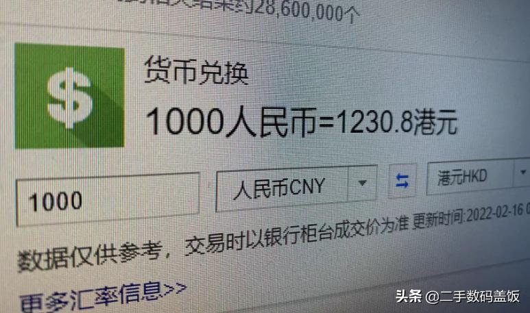 苹果官网首发抢购攻略,苹果官网哪些产品值得购买