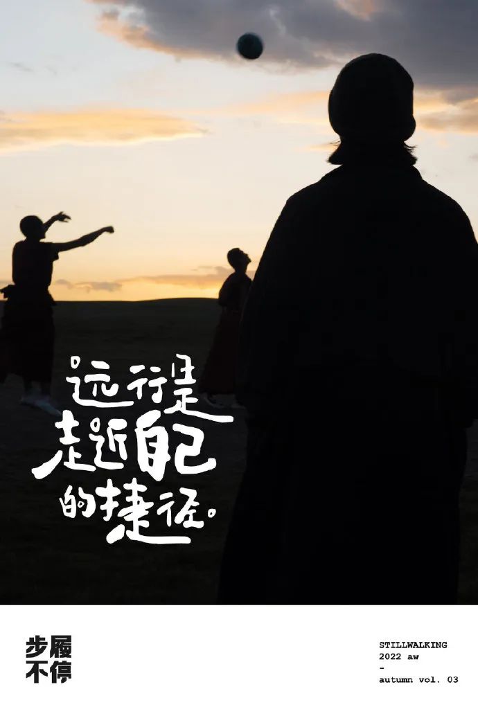 淘宝催人泪下文案,淘宝文案经典商品