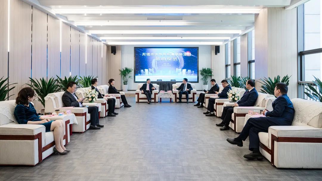 如虎添翼，大有可为！大为专利事务所强势入驻