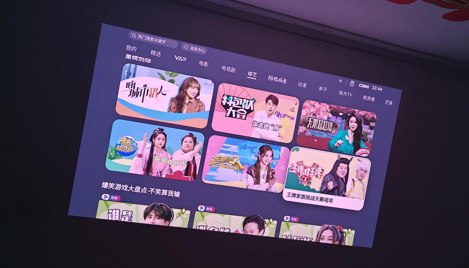 为什么说坚果n1是卧室投影仪,坚果n15.6米投影