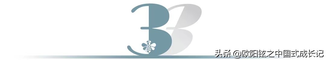 中国足球青少年培养现状,中国青少年足球青训名单