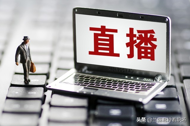 做抖音直播应该知道哪些流程,抖音直播的收获和建议