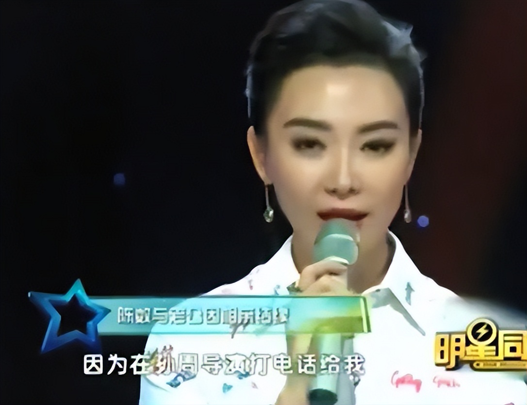 陈数有多爱自己的继子,陈数谈继子不再要孩子