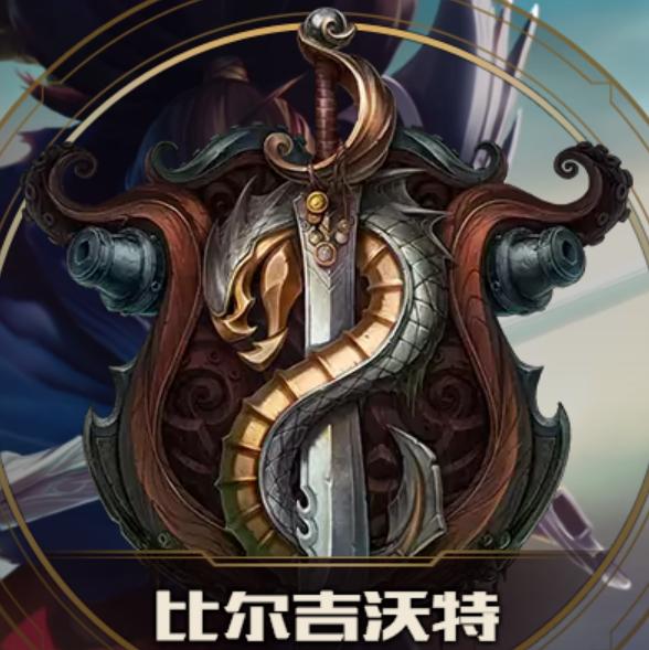 英雄联盟新手去哪个区合适,英雄联盟哪个区最适合新手