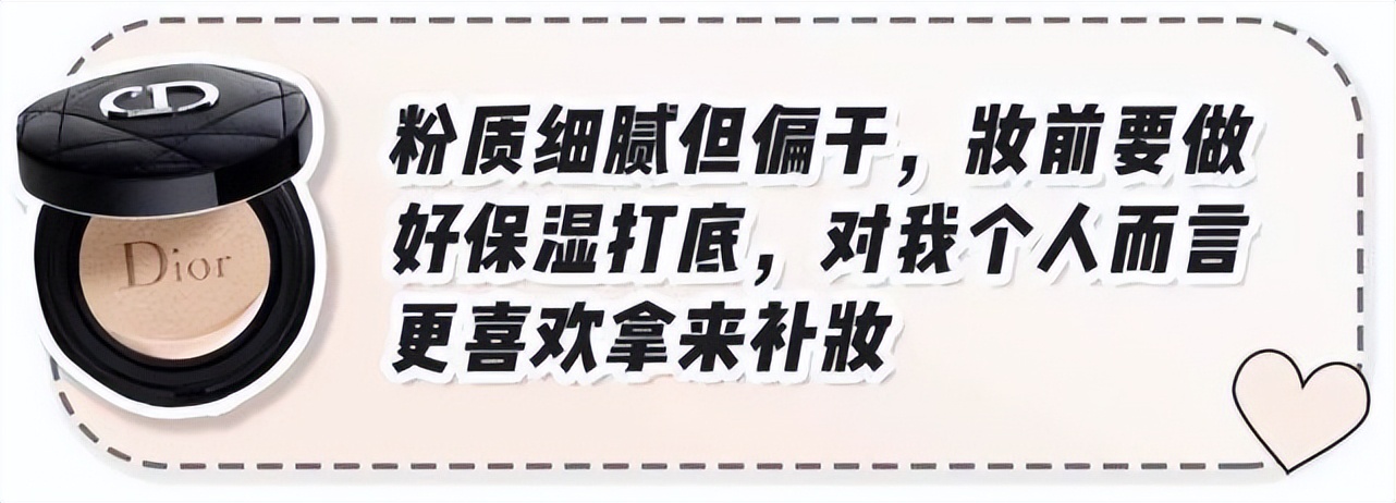 最好用的气垫粉排行榜前十名,nars方气垫粉米色适合什么肤色