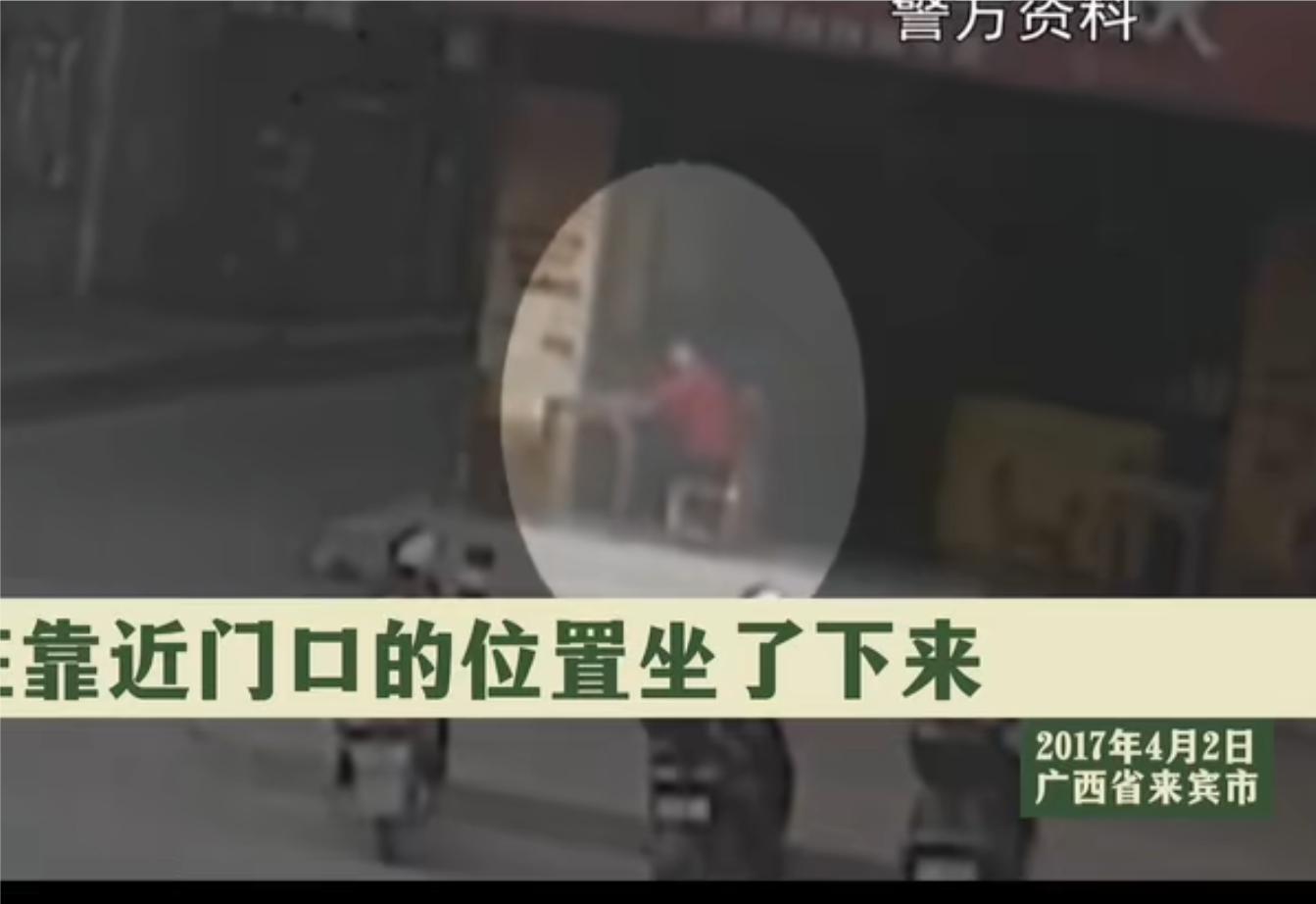 广西杀人碎尸案真实案例,广西杀害三姐妹碎尸案