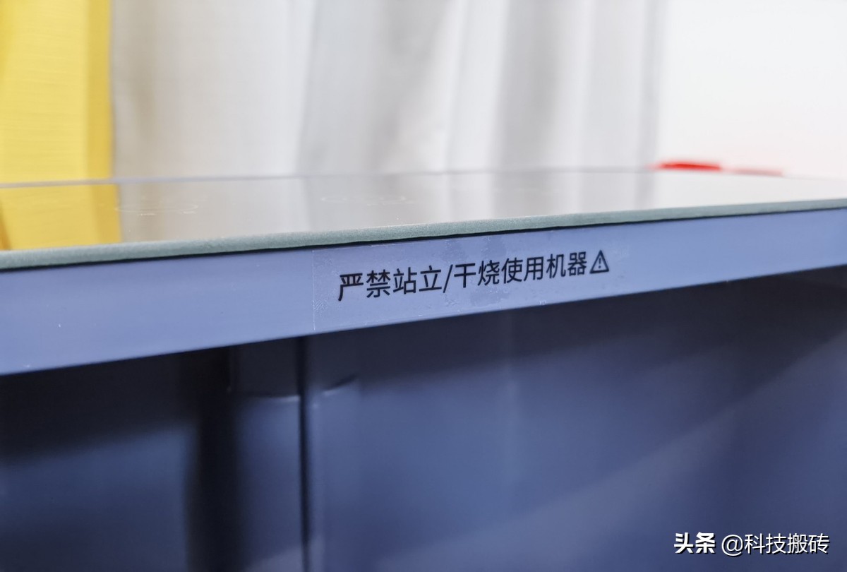 最暖心的年货,小米科技年货节泡脚桶