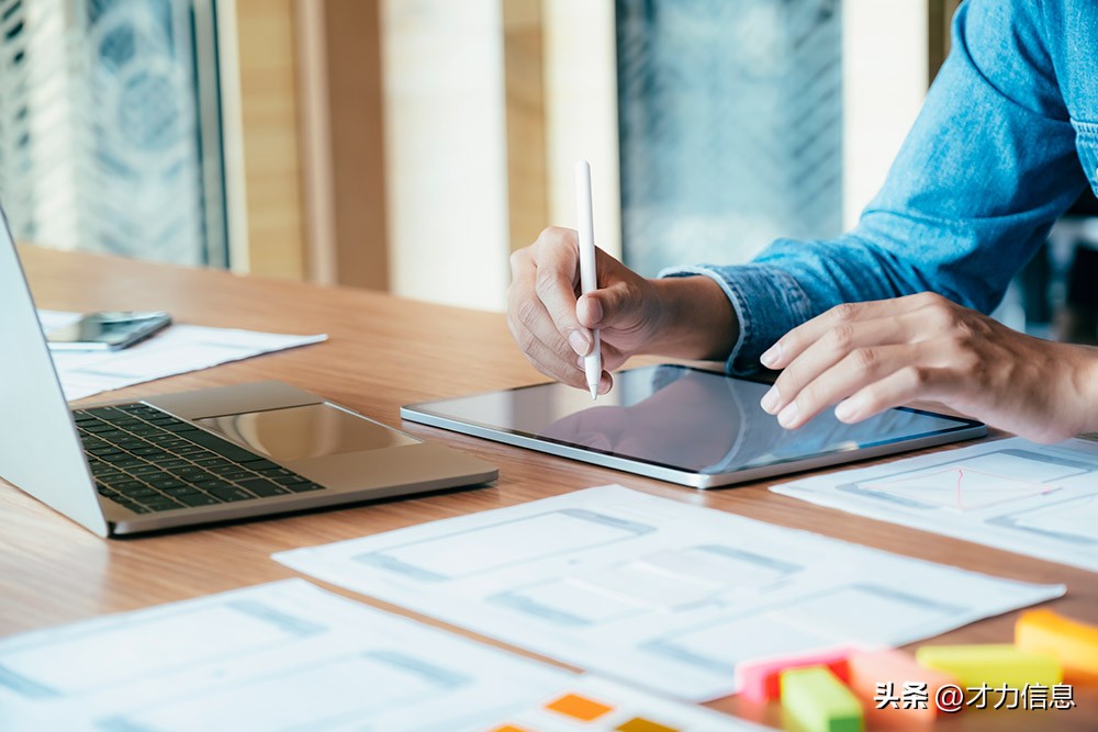 网站怎么制作后台,网站怎么制作app