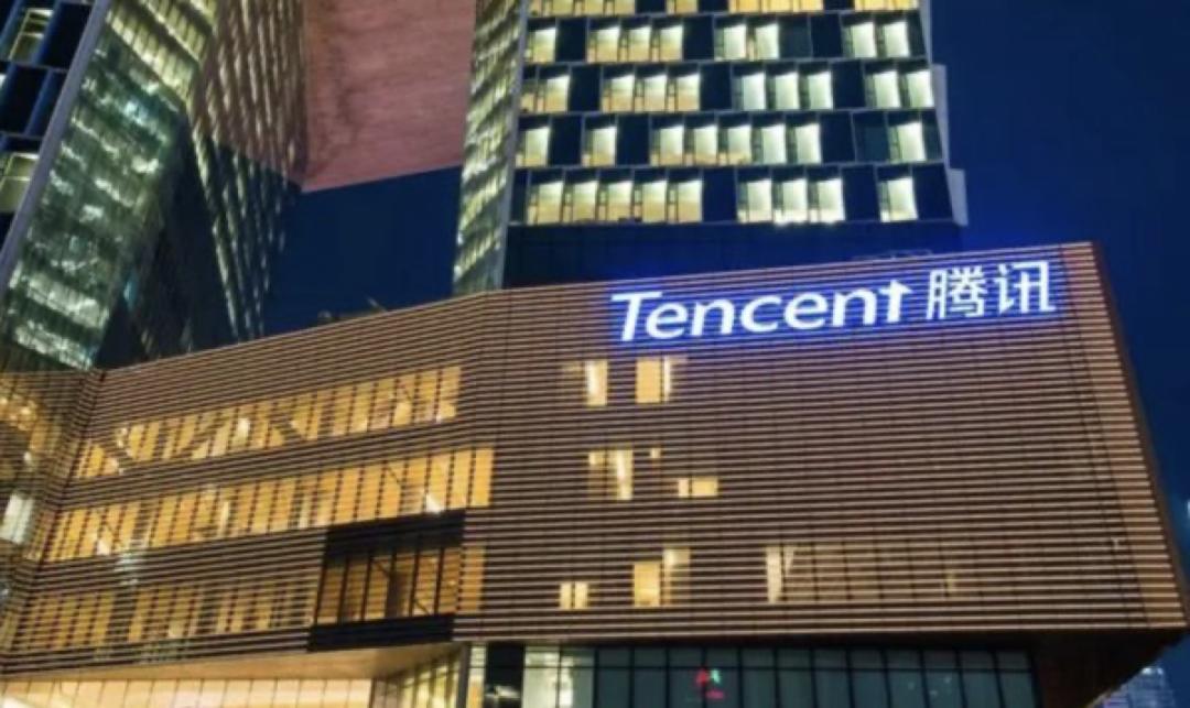 腾讯属于什么类型的公司,腾讯是一个怎样的企业