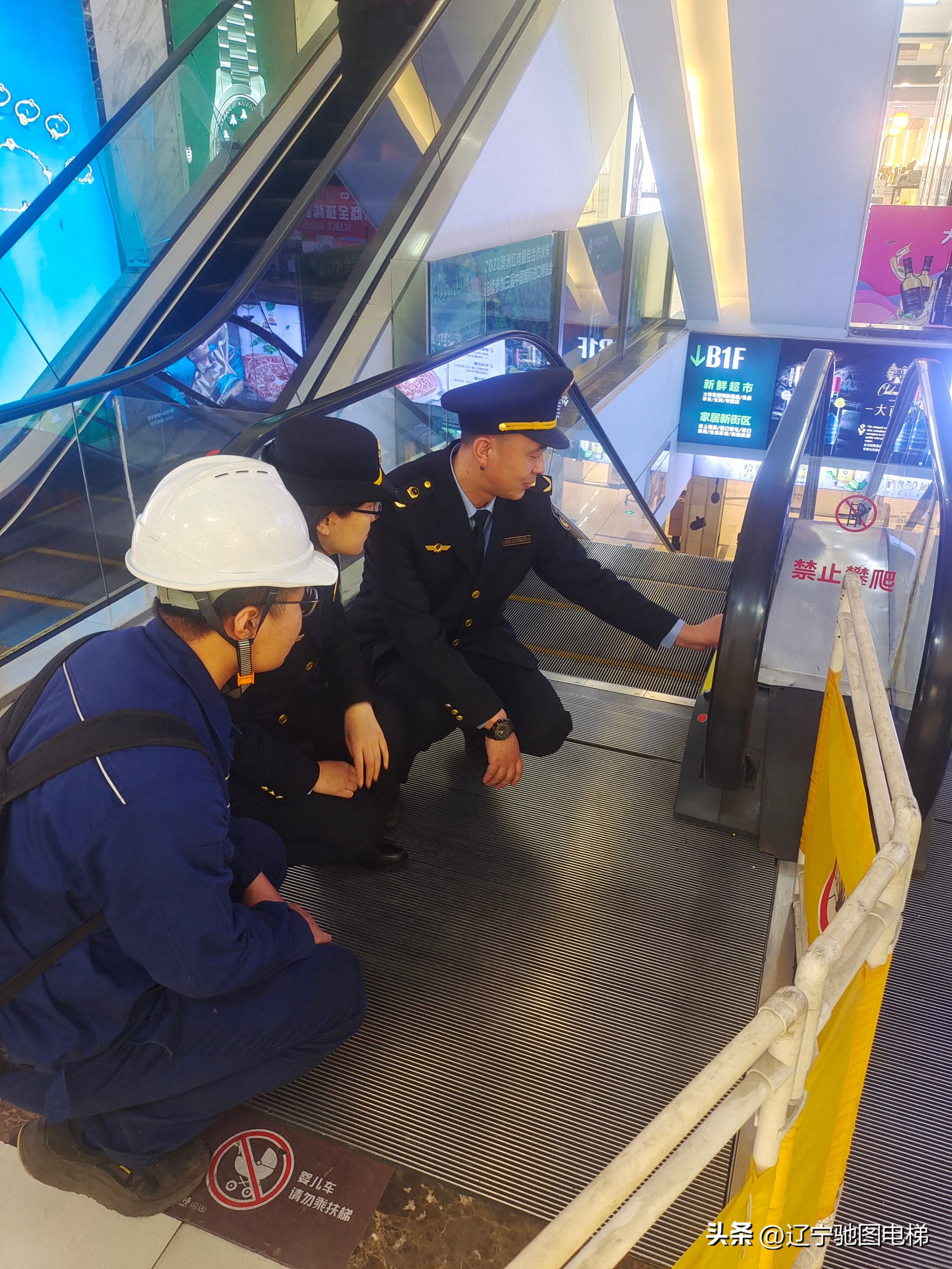 为客户服务诚信至上,服务永无止境客户至上诚信第一