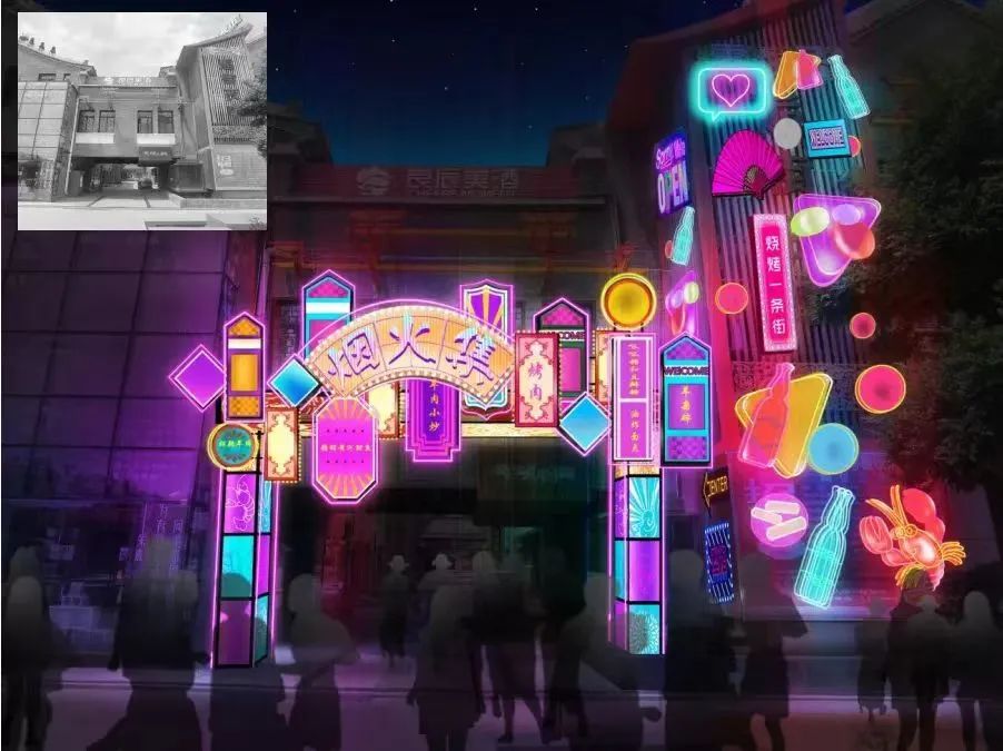 塞上凤凰幻城有意思吗,塞上凤凰幻城位置在哪