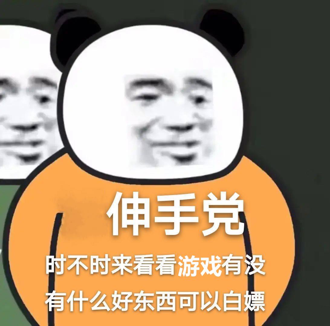 2021年适合散人单开搬砖的手游,2022年最适合散人搬砖手游游戏