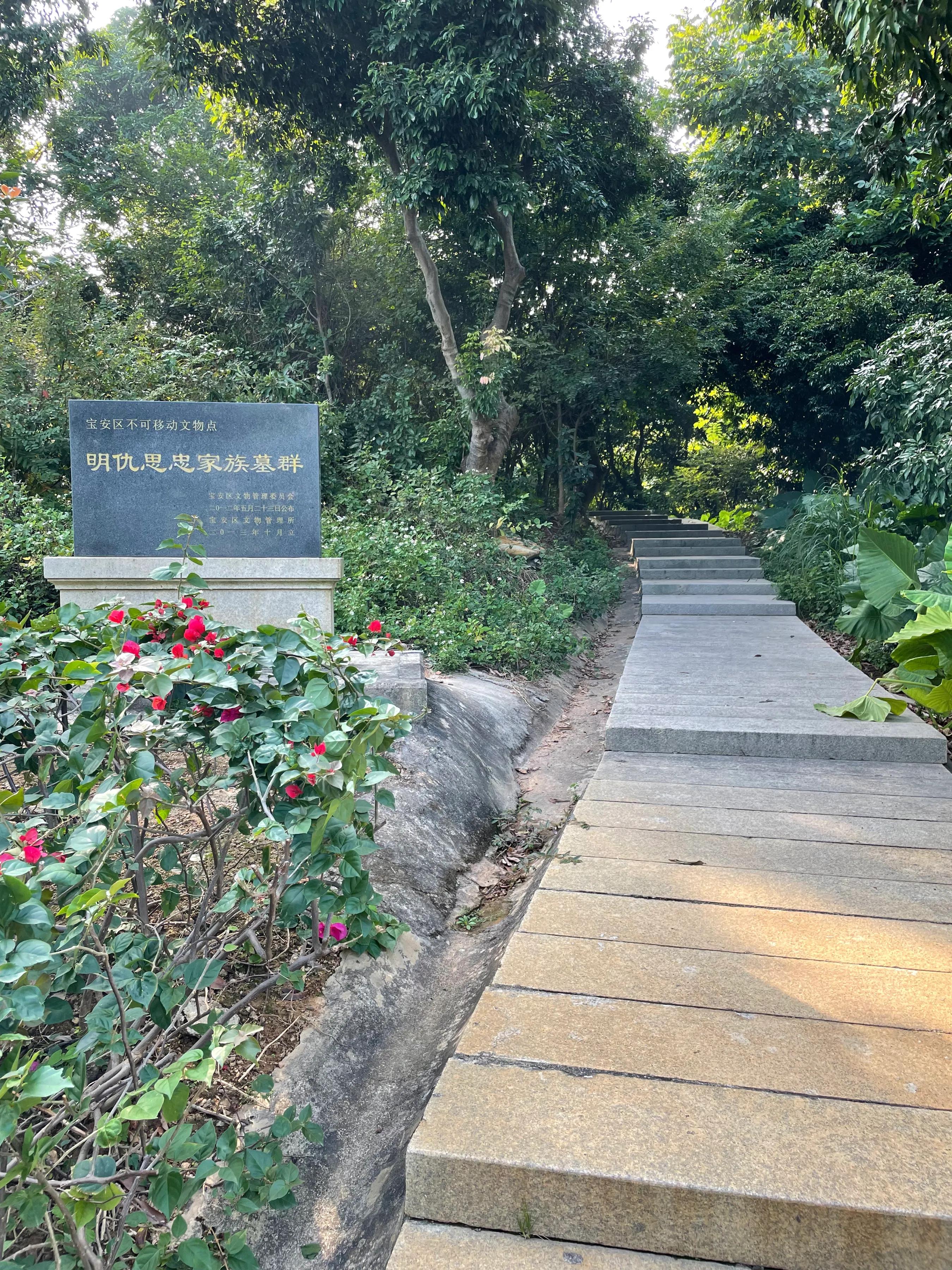 企龙山生态公园游玩攻略,龙山公园风景区