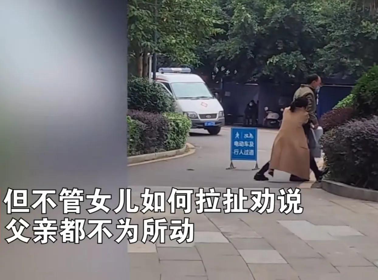 女儿哭着跪求想放弃治疗的父亲,爸爸放弃治疗女儿跪地求治疗