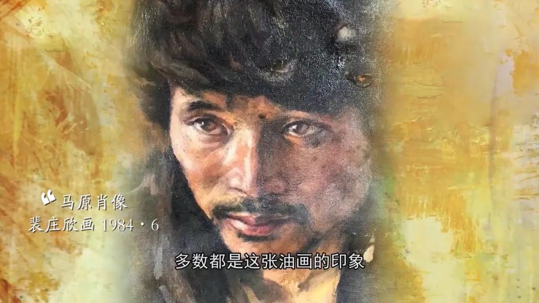 病人马原，困在城堡里