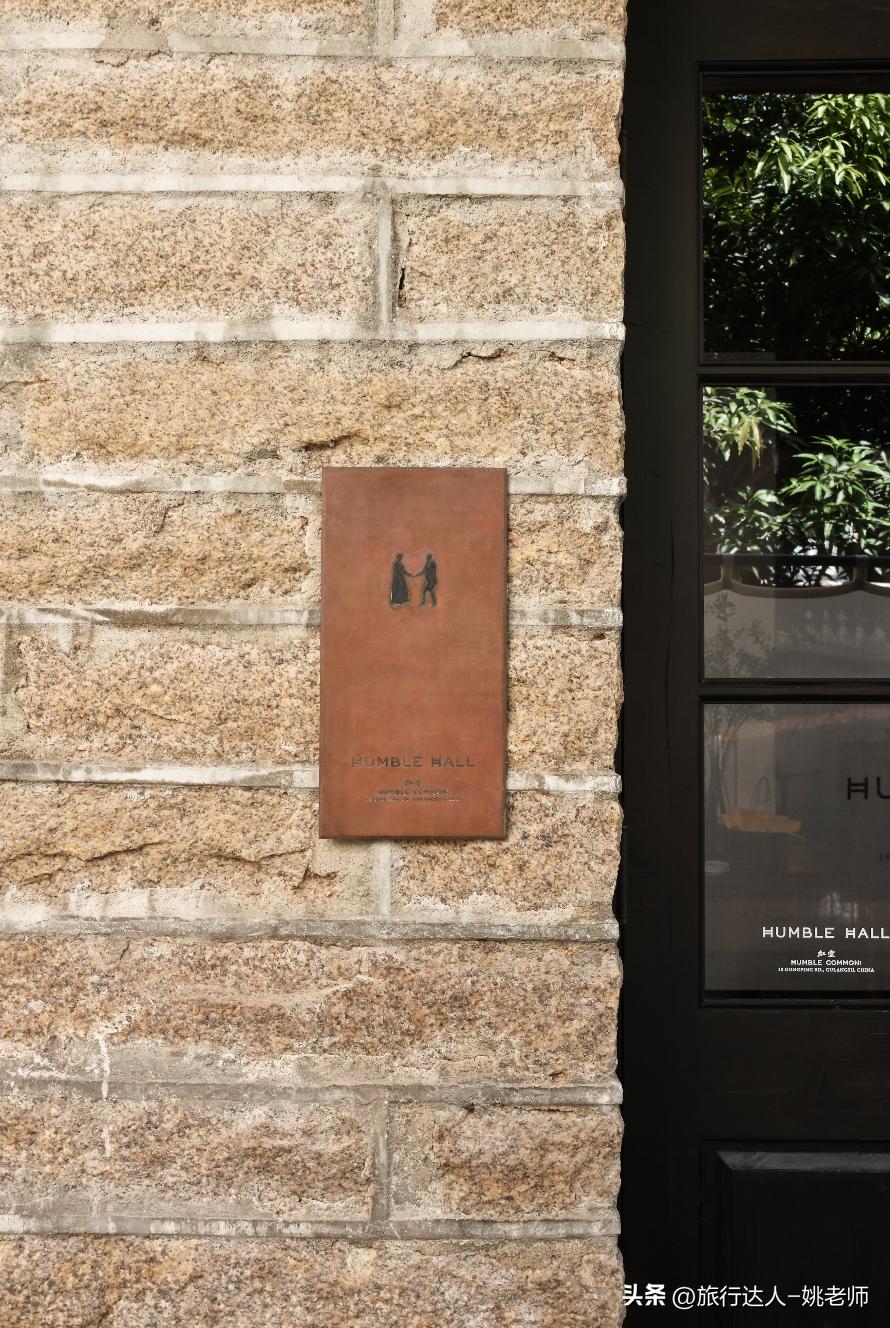 酒店民宿测评,酒店测评300一间房