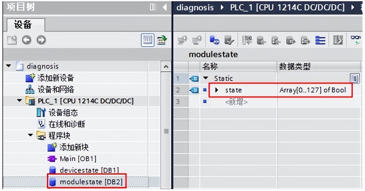 s7-1200组态后怎么恢复,s7-1200如何组态硬件