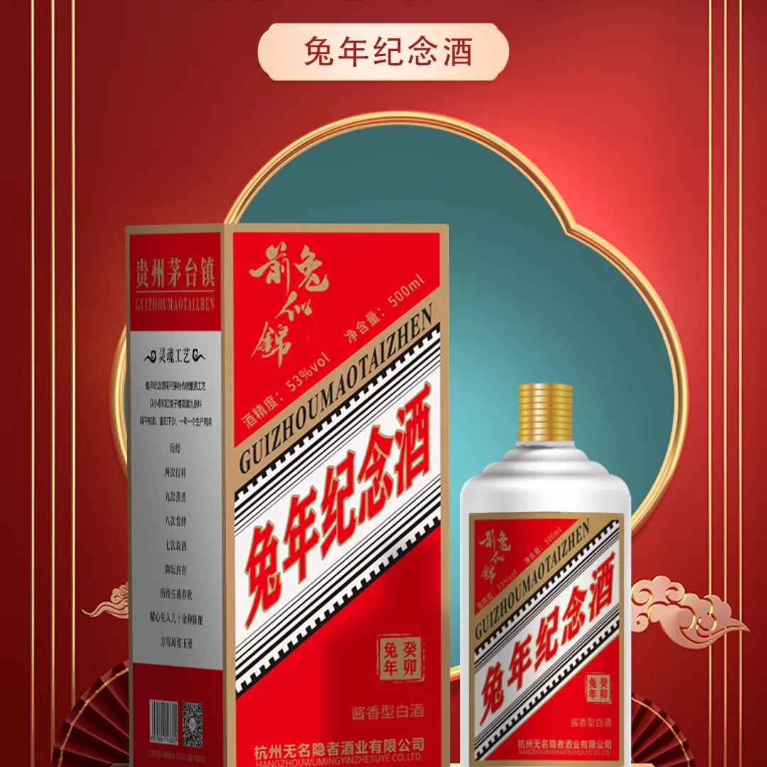 当世界杯遇上初雪，有奖竞猜就开始啦