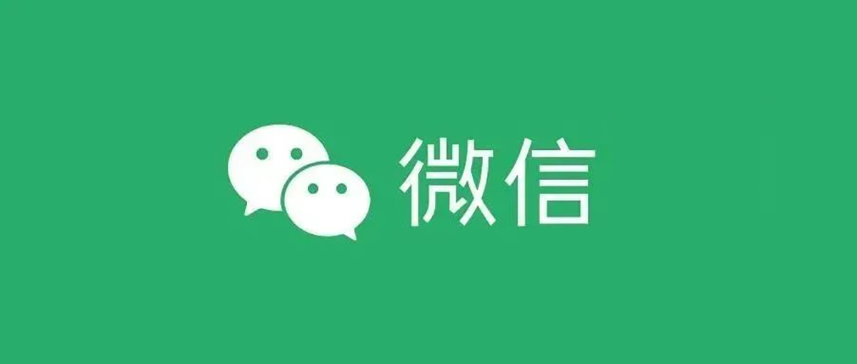 微信更新8.0怎么添加好友,微信新版本8.0.18怎么设置添加好友