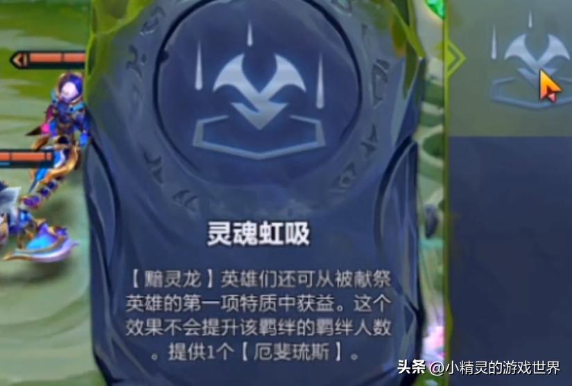 金铲铲之战狮子狗新版本,金铲铲之战裂痕狮子狗阵容