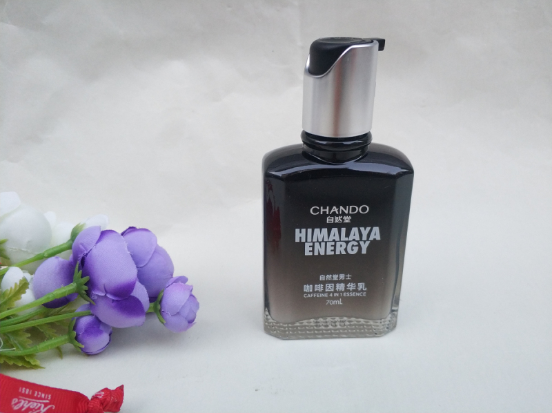 男人生活也要精致,自然堂咖啡因精华乳液真的好用吗
