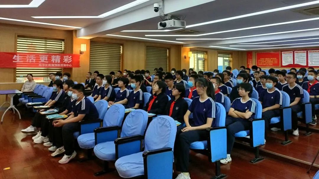 健康护眼守护光明绘画,健康守护石