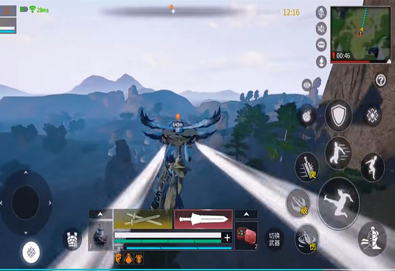 武侠吃鸡武侠乂手游究竟好不好玩,武侠乂吃鸡手游在哪下