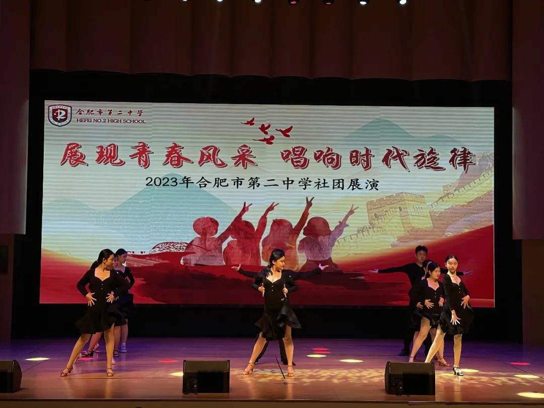 活力社团展青春风采,缤纷社团魅力青春