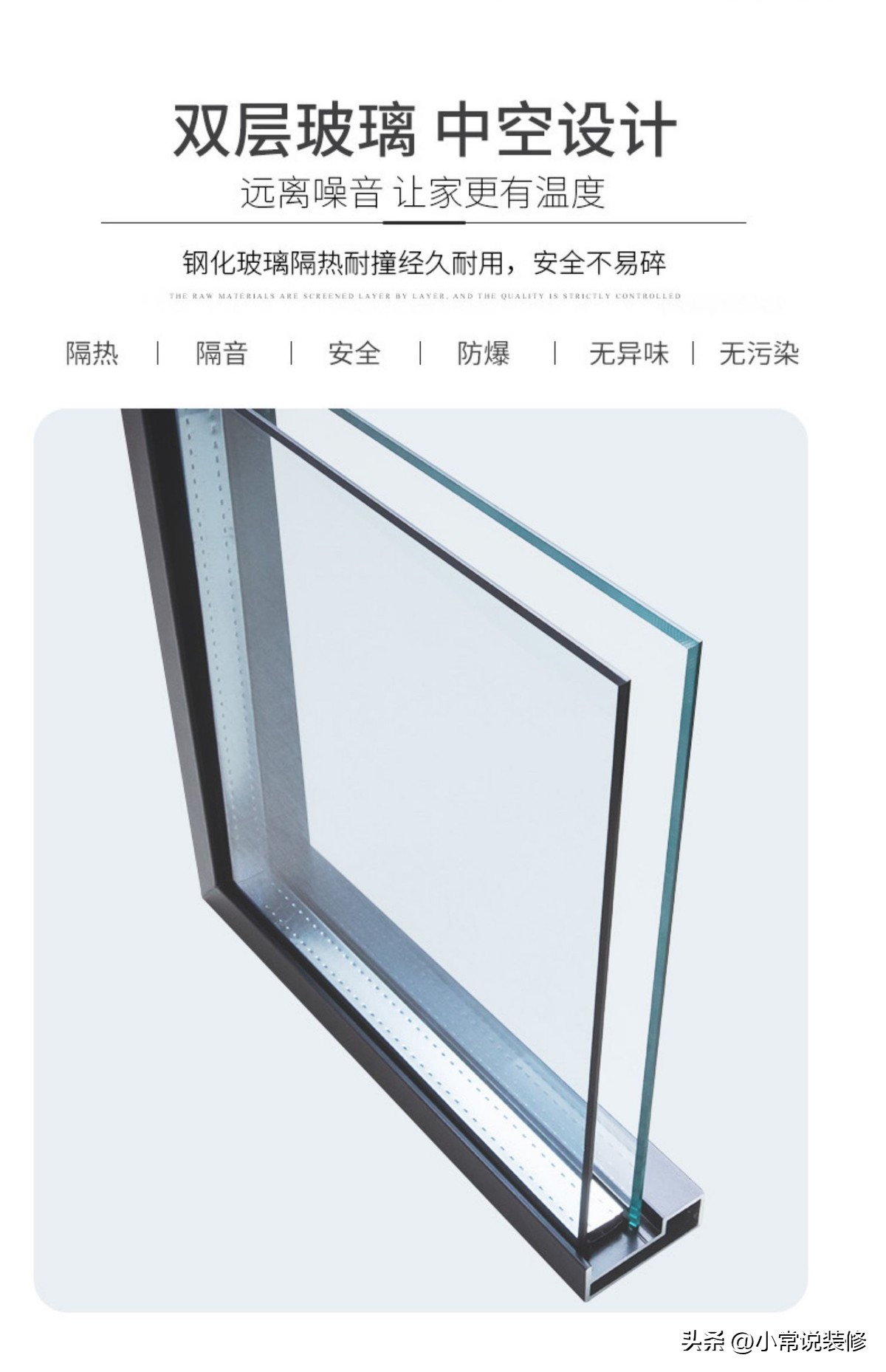 卫生间门怎么选择最好,卫生间门该如何选择