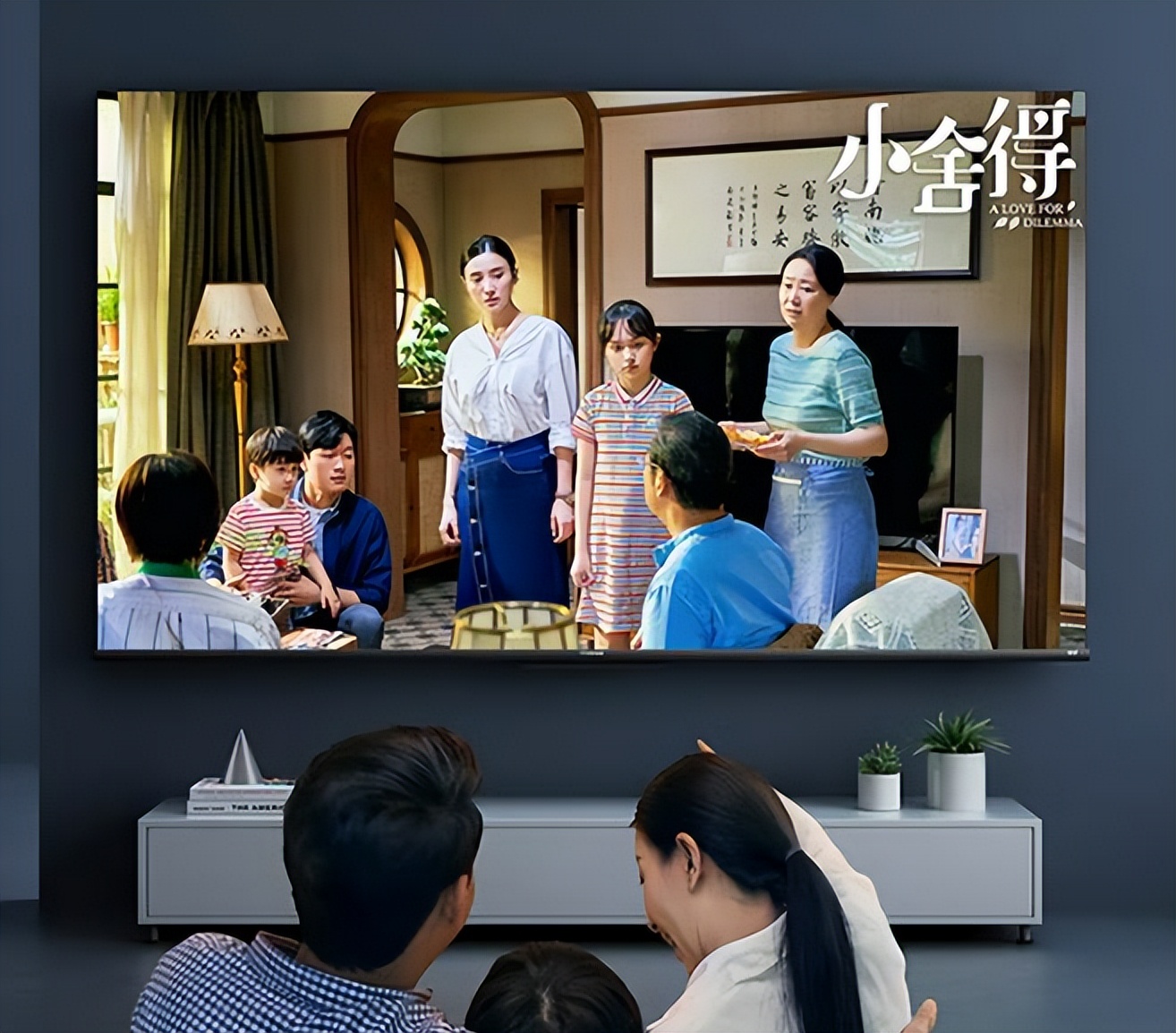 电视销量2023全球排名海信,2023海信75寸电视机销量排行