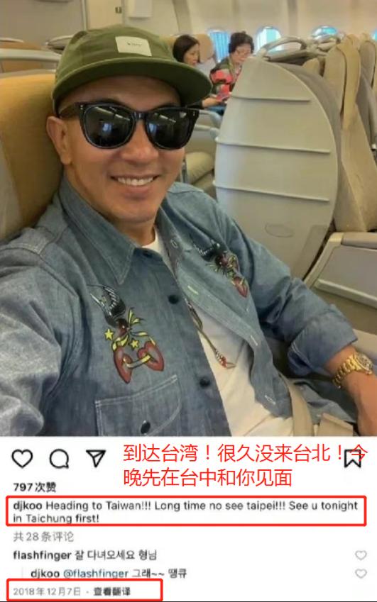 “不可一世”的大S,就这样改写了她的结局