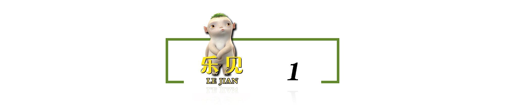 苏一格抖音号,山东女孩苏一格的抖音号