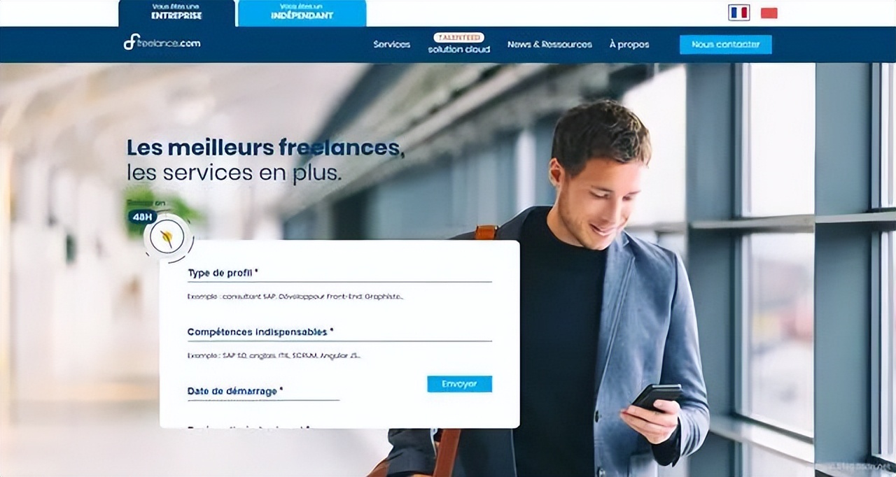 程序员全职接私活靠谱吗,程序员接私活平台不需要押金