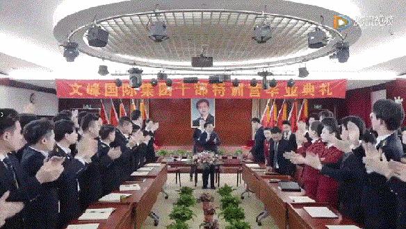 开天眼的浩哥，魔性吸人眼球的文峰集团，美发界的天花板