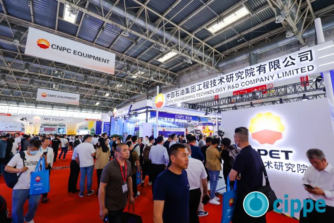 四川新为橡塑有限公司招聘,四川新为橡塑