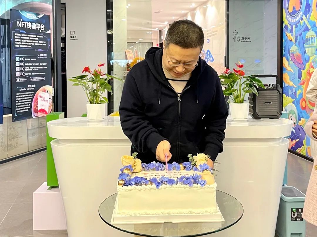 创造新征程，本周泰久集团乔迁新址