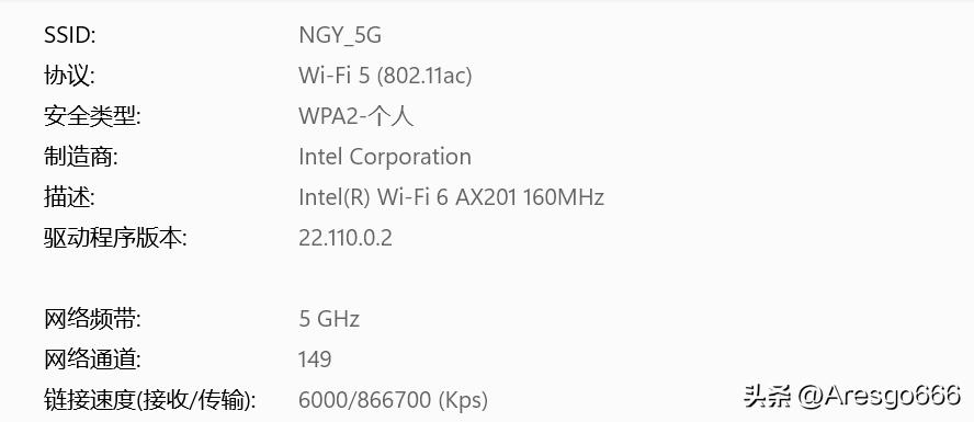荣耀笔记本magicbookx14i3评测,荣耀magicbook152021锐龙版评测