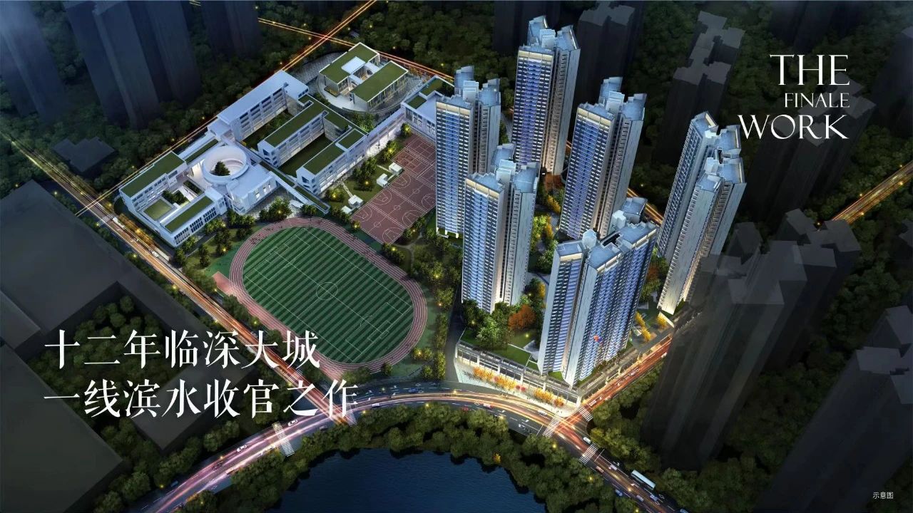 卓越东部蔚蓝海岸6期质量问题,卓越蔚蓝海岸最新事件