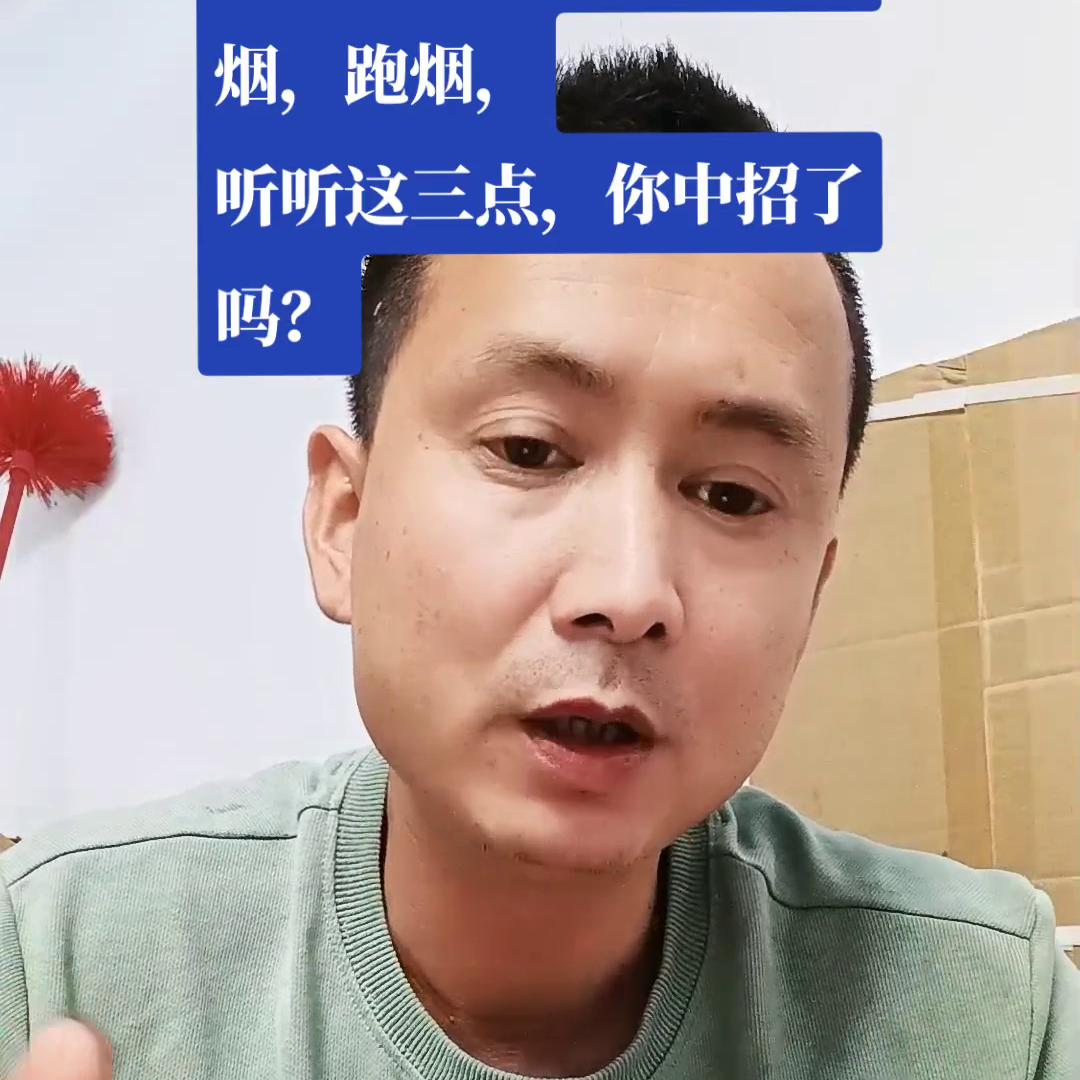 油烟机抽不出油烟是什么问题,油烟机抽不出烟与旁边门有关吗