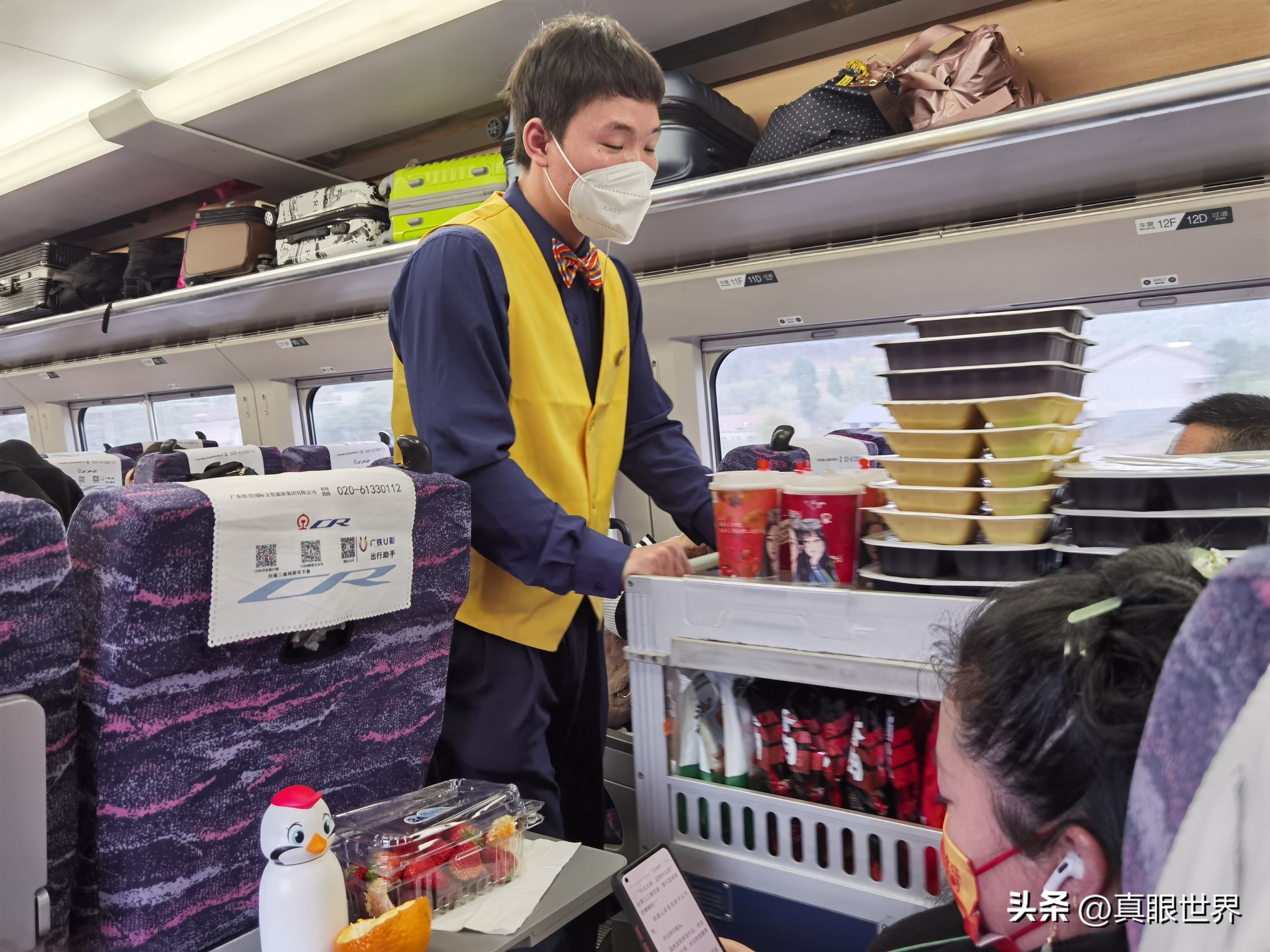 乘火车是买车上的套餐(盒饭)还是自带方便面?