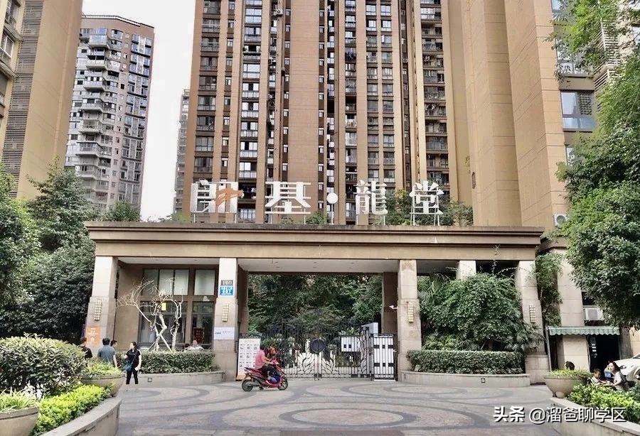 小学初中一定要好好规划,居住条件怎么改善